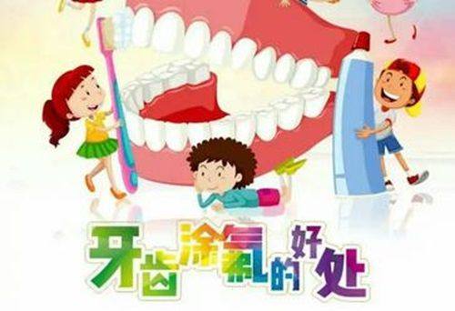 成都贝臣口腔门诊部服务贴心，就诊体验佳