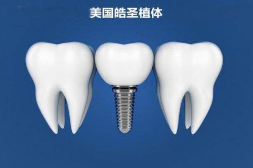 成都贝臣口腔门诊部性价比凸显，值得选择