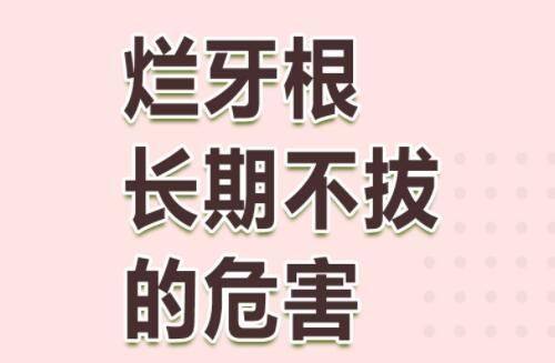 郑州九龙海峰口腔价格表来了,涵盖多种项目,性价比高低一看便知!