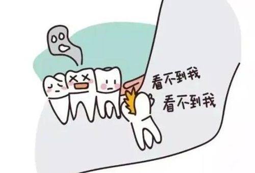 重庆团圆口腔医院的患者评价