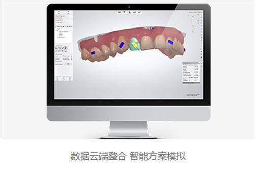 北京劲松口腔医院方庄分院挂号与收费情况