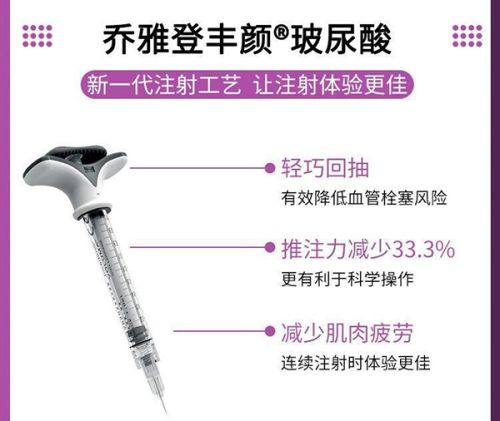 上饶韩美美容医院是正规的吗?正规资质有保障,医生技术好,项目多样很靠谱