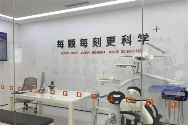 郑州白皮书口腔医院其他交通方式