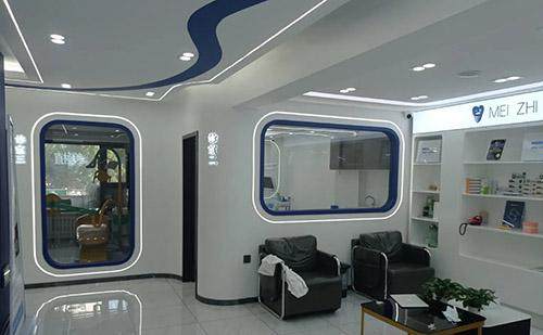 哈尔滨美植口腔门诊部是不是正规医院?正规靠谱有资质,医生技术好服务优值得信赖