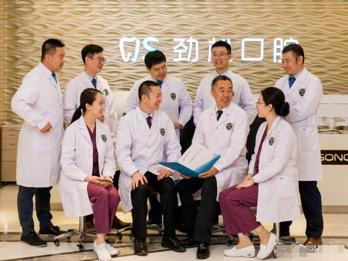 北京劲松口腔医院是正规的吗?资质认证齐全,医生经验丰富,口碑也很不错!