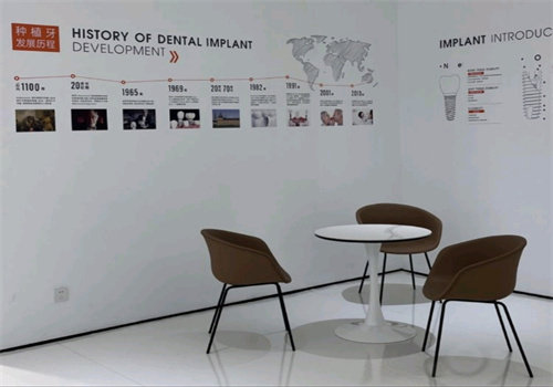 郑州白皮书口腔医院:专精团队展风采