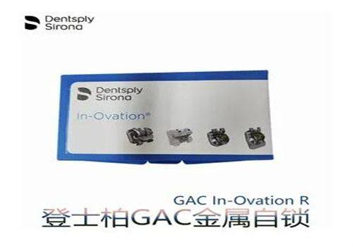 一键get北京整齐娃娃口腔14店地址电话大全