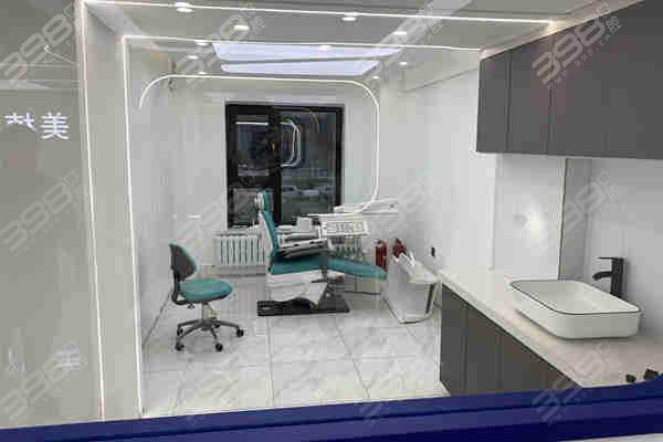 哈尔滨美植口腔门诊部医疗保险使用流程与注意事项