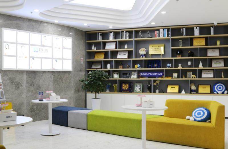 南京美奥口腔门诊:特色项目,满足需求