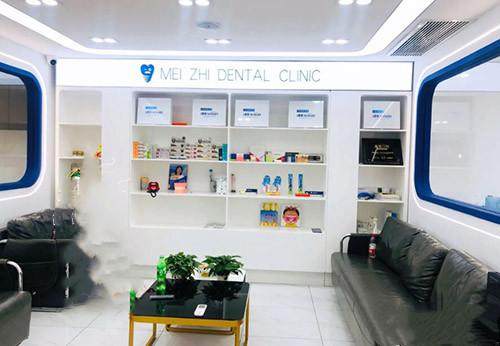 哈尔滨美植口腔门诊部在种植正畸领域的靠谱表现