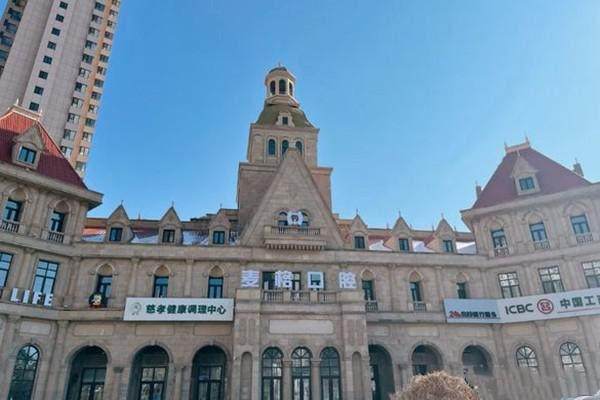 秦皇岛麦格口腔门诊部收费标准咋样?性价比高不高?一文给你讲明白!