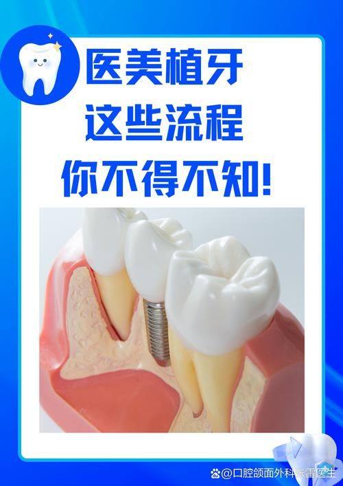 总结：徐州瑞博医院口腔科值得信赖