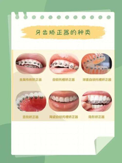 贵港佳士洁口腔门诊部：值得信赖的口腔医疗选择