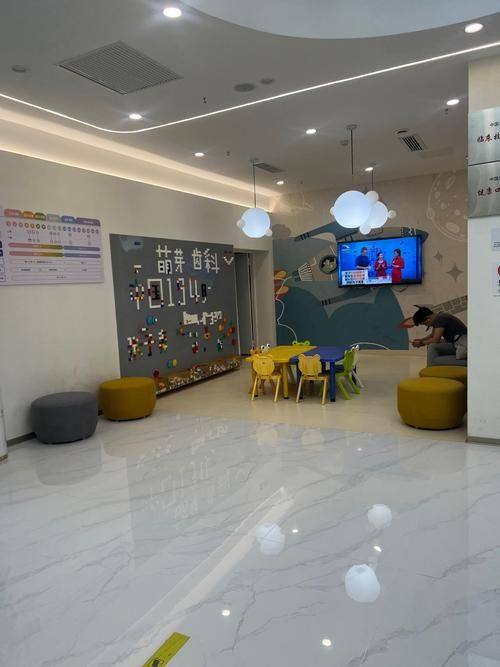 呼和浩特市朝悦口腔的口碑情况