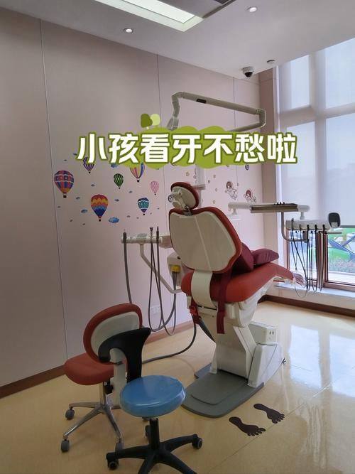 呼和浩特市朝悦口腔的热门医美项目