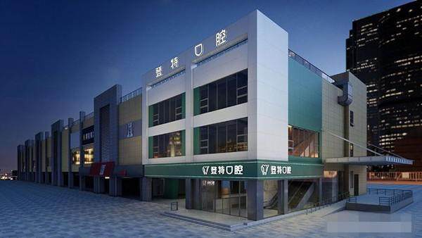 厦门登特口腔医院是正规的吗？正规口腔机构资质齐全，医生技术好服务佳有保障 