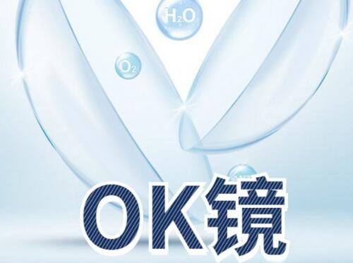 东莞固德口腔怎么样？矫正/补牙/种植收费合理，连锁实力强地址好找