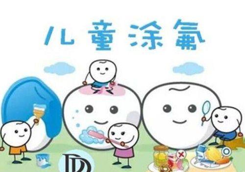 长沙美奥口腔医院的患者口碑与价格情况