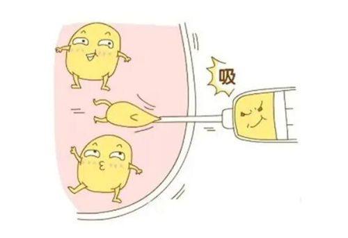 天津美奥口腔医院的精良仪器与特色技术