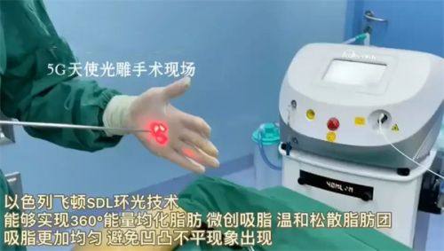 成都布莱梅联合口腔医院:就诊注意事项须知