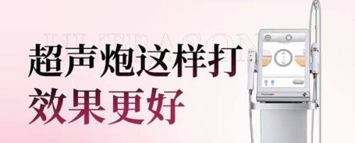 广州广大口腔医院:精良精良的诊疗设备