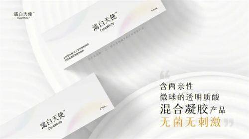 青海西宁诺贝尔口腔医院的特色项目