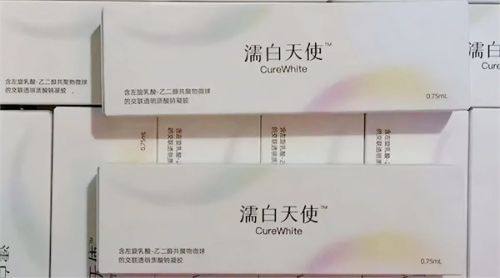 乌鲁木齐牙博士口腔性价比高的原因及服务优势