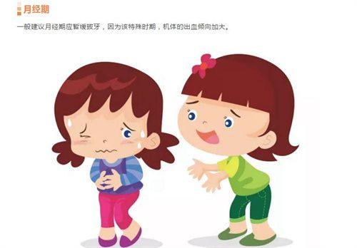 上海鼎植口腔门诊部的服务特色