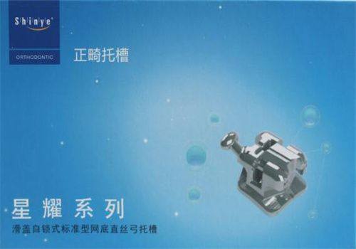 重庆齿齿美口腔收费贵吗？其实价格合理，性价比高，在当地很受牙友认可！ 