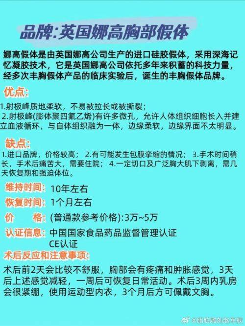 成都布莱梅联合口腔医院：真实口碑稳定，细节服务暖人心