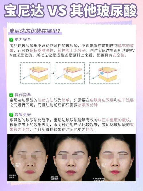 广州广大口腔医院：收费合理，性价比高