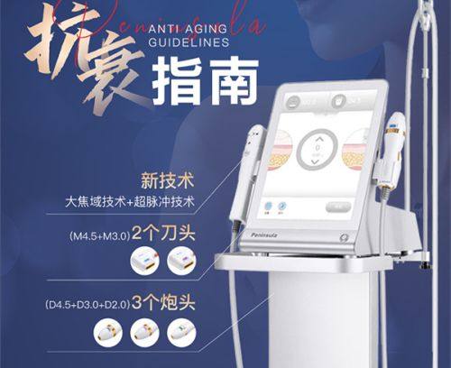 成都布莱梅联合口腔医院其他交通方式及预约方式