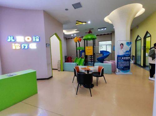 吉林吉林市张杰口腔坑不坑？真实揭秘其服务、技术和口碑，看完你就有数了 