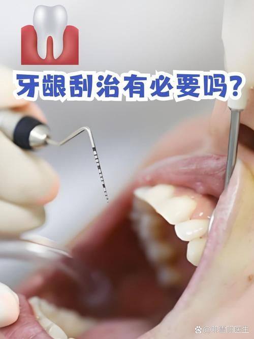 深圳尔睦口腔(壆岗店)擅长项目：