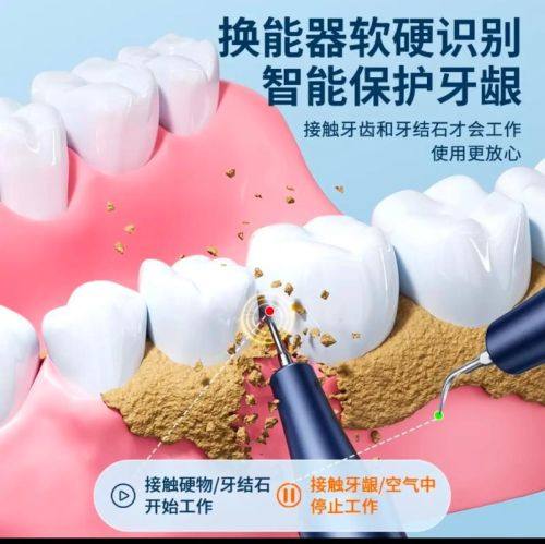 河南漯河青苗友好口腔门诊部口碑评价：