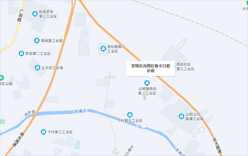 深圳鲁卡口腔诊所怎么样？