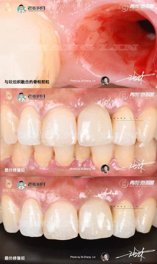 广东佛山拓美口腔门诊部口碑评价：