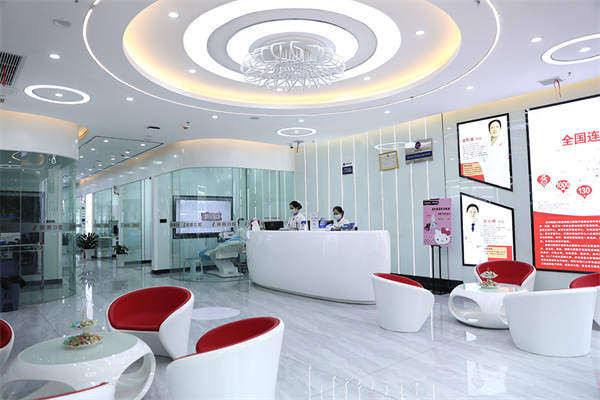 贵阳南明富丽口腔门诊部擅长项目