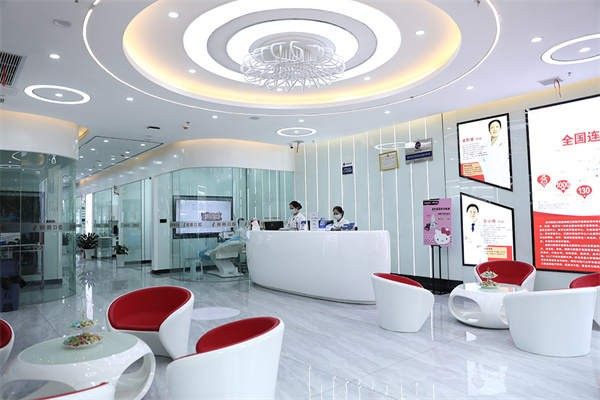 贵阳南明富丽口腔门诊部地址电话及营业时间