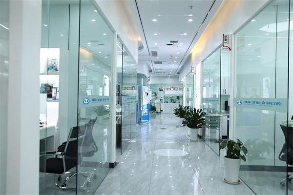 贵阳南明富丽口腔门诊部价格表