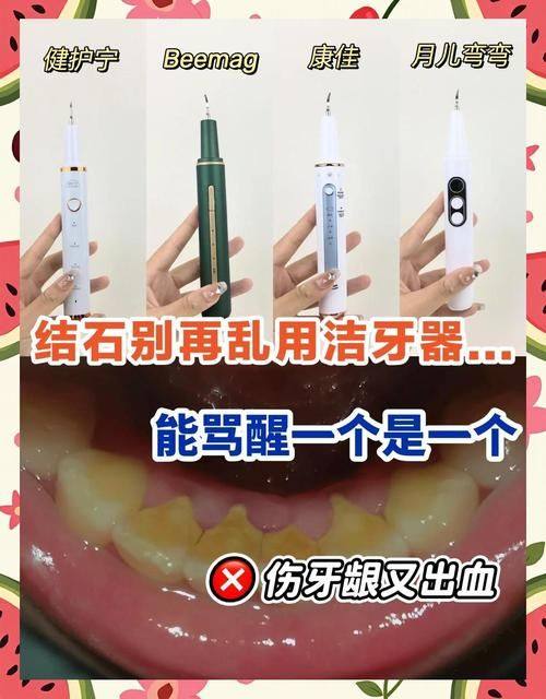 齿邦永康口腔门诊部预约挂号方式：