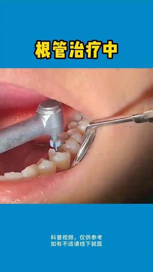 长沙齿奥口腔口碑评价