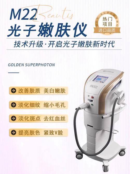 聊城市第二人民医院口腔矫形科医生名单及擅长领域：