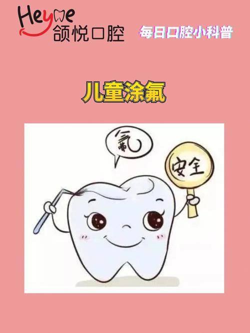 重庆梁平陈学林口腔医生名单及擅长领域