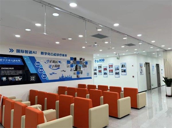 四、西宁中诺口腔医院：术后肿轻修复快，贴心关怀超省心