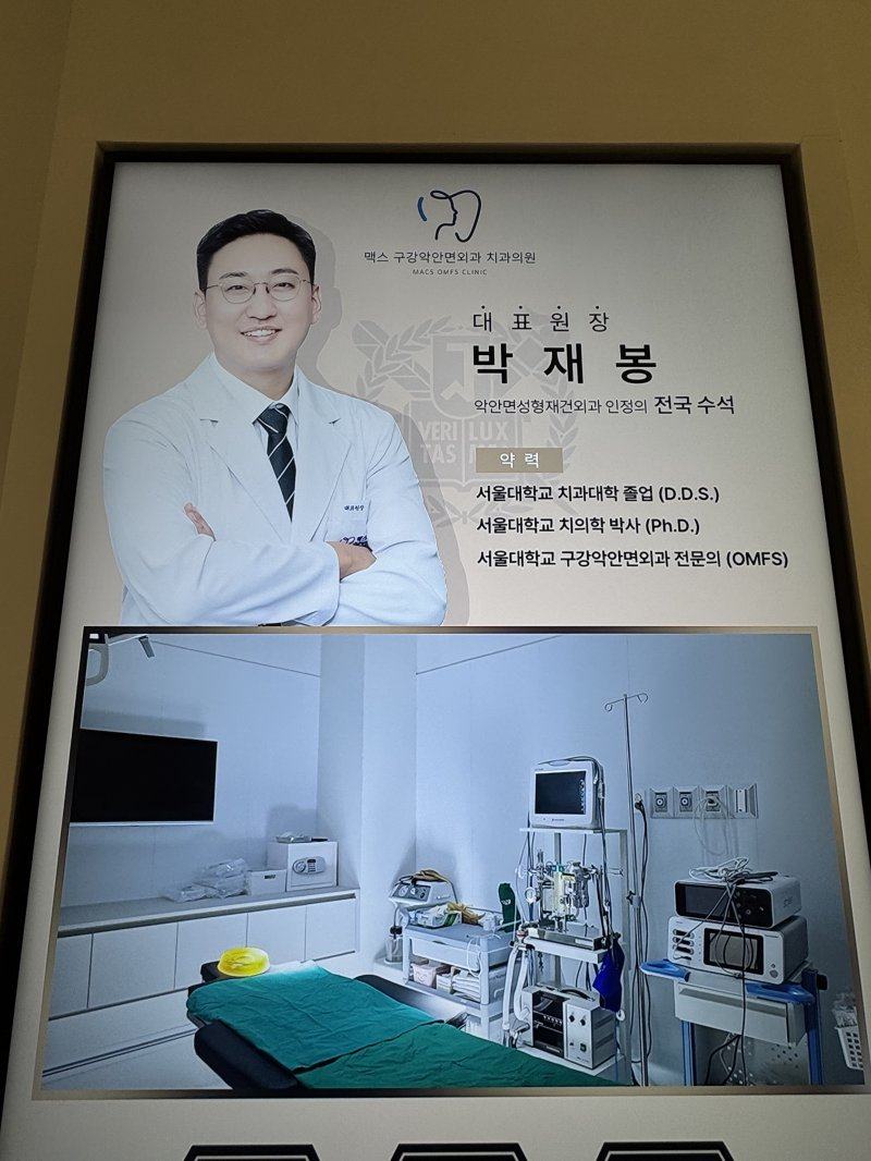 四、这些情况烤瓷牙掉了无法直接重新粘接