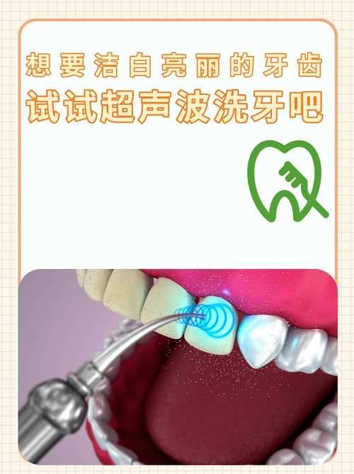 江门江海齿美万方口腔诊所预约挂号方式：