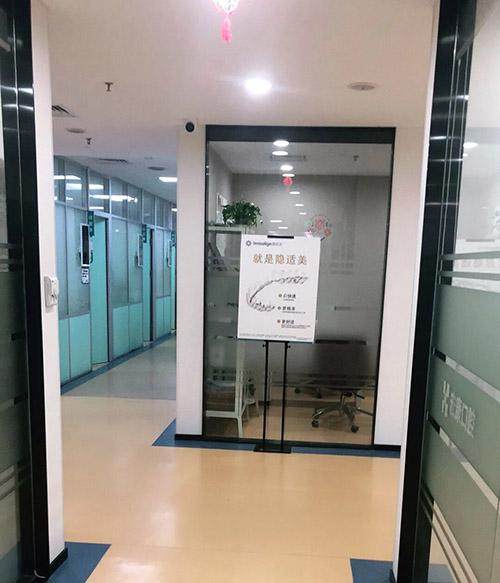 二、上海宏康医院口腔科：术前专精评估，让洗牙更“透明”