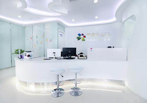 福州晋安同福医三木口腔门诊部(五四北店)医生名单及擅长领域: