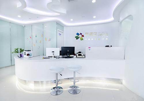 福州晋安同福医三木口腔门诊部(五四北店)价格表: